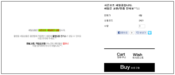 이유 2번째 이미지