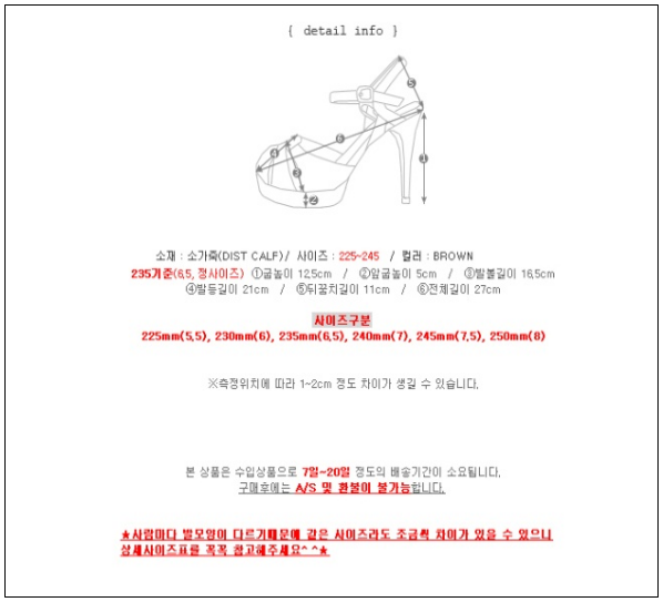 이유 3번째 이미지