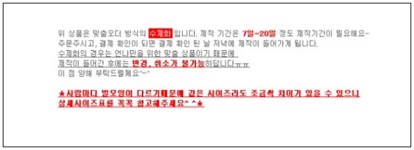 이유 4번째 이미지