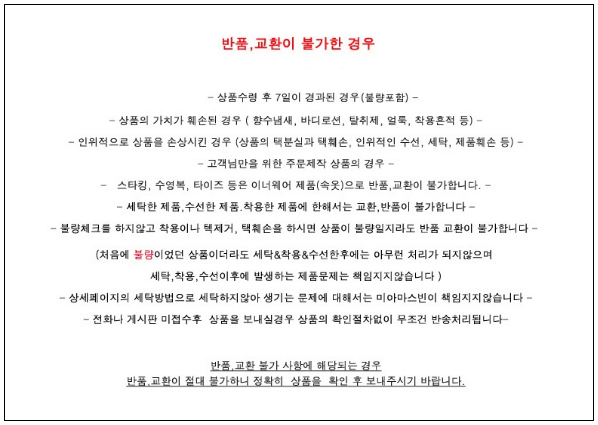이유 2번째 이미지