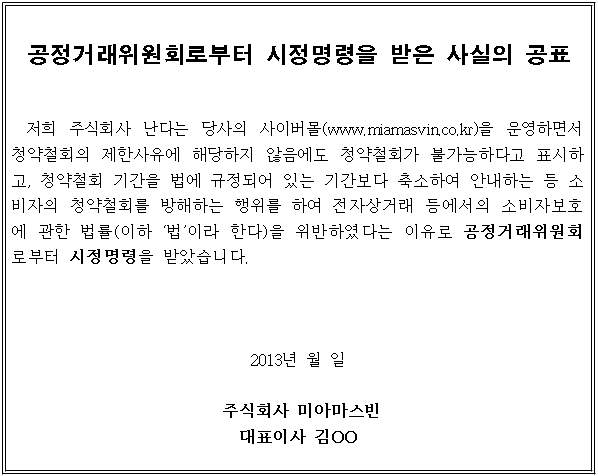 별지 1번째 이미지
