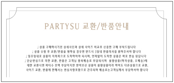 이유 3번째 이미지