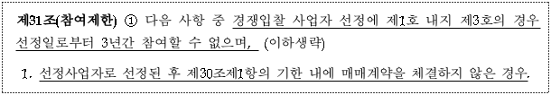 1번째 이미지