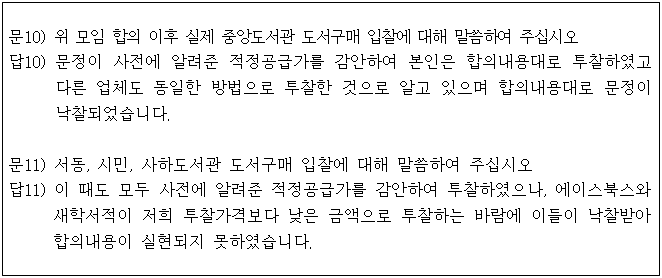 이유 16번째 이미지