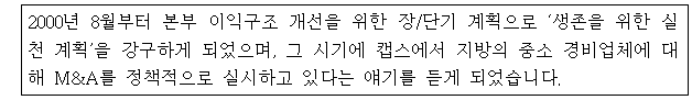 이유 10번째 이미지