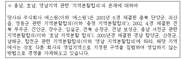 이유 11번째 이미지