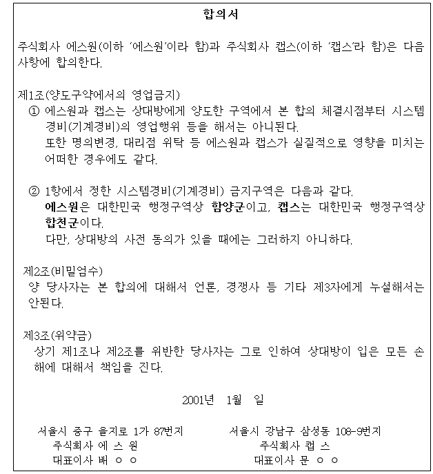 이유 13번째 이미지
