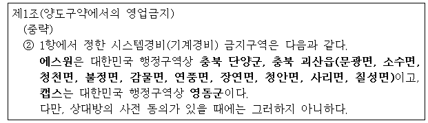 이유 15번째 이미지
