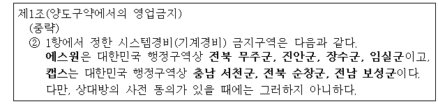 이유 16번째 이미지