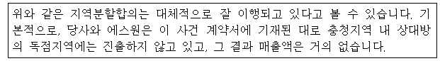 이유 17번째 이미지