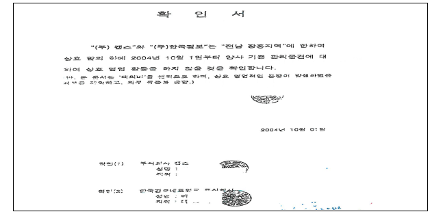 이유 19번째 이미지
