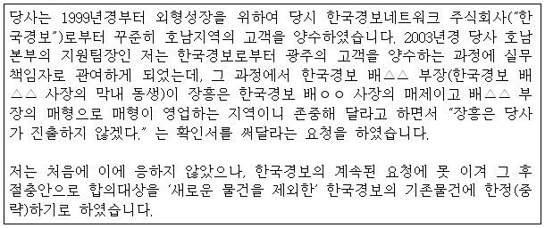 이유 20번째 이미지