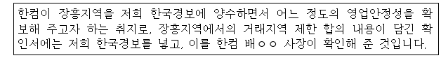 이유 21번째 이미지