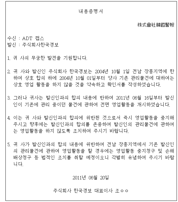 이유 23번째 이미지