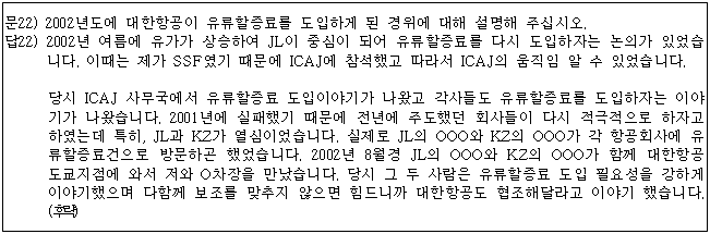 이유 10번째 이미지