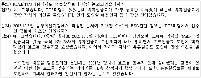 이유 11번째 이미지
