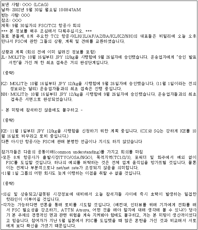 이유 12번째 이미지