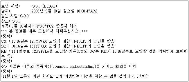 이유 13번째 이미지