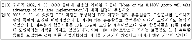 이유 14번째 이미지