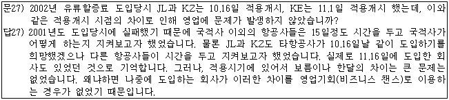 이유 15번째 이미지