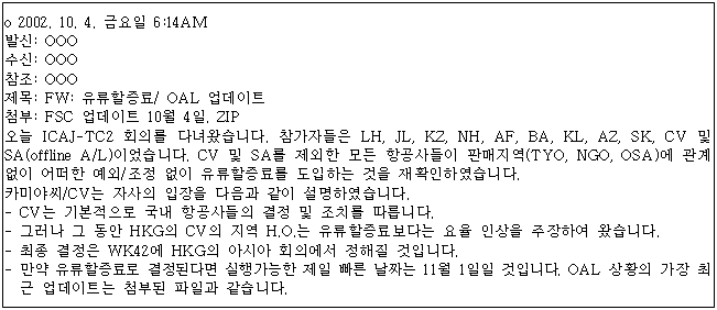 이유 16번째 이미지
