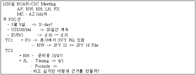 이유 17번째 이미지