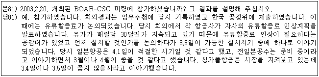 이유 18번째 이미지