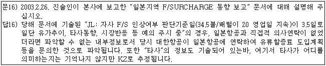 이유 19번째 이미지