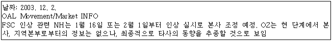 이유 23번째 이미지