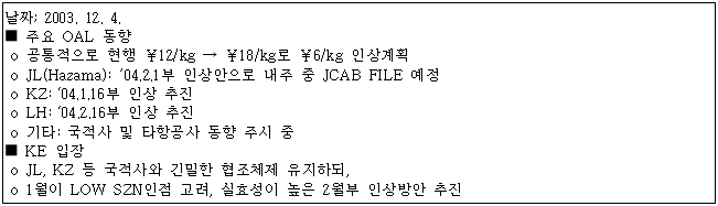 이유 24번째 이미지