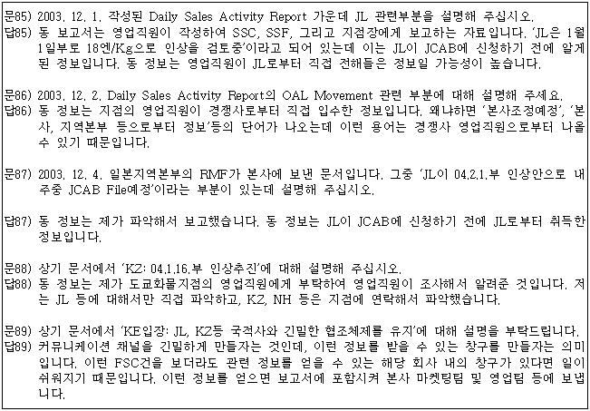 이유 25번째 이미지