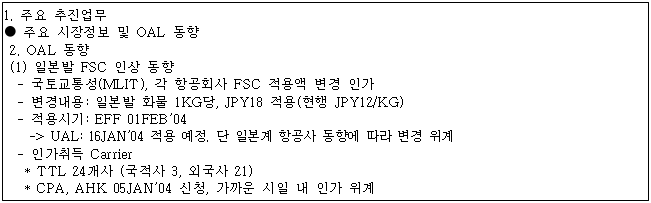 이유 26번째 이미지