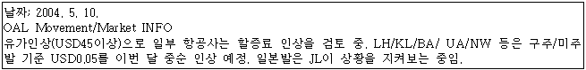 이유 27번째 이미지