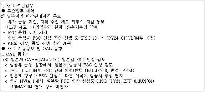 이유 30번째 이미지