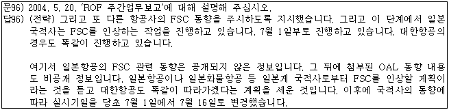 이유 31번째 이미지