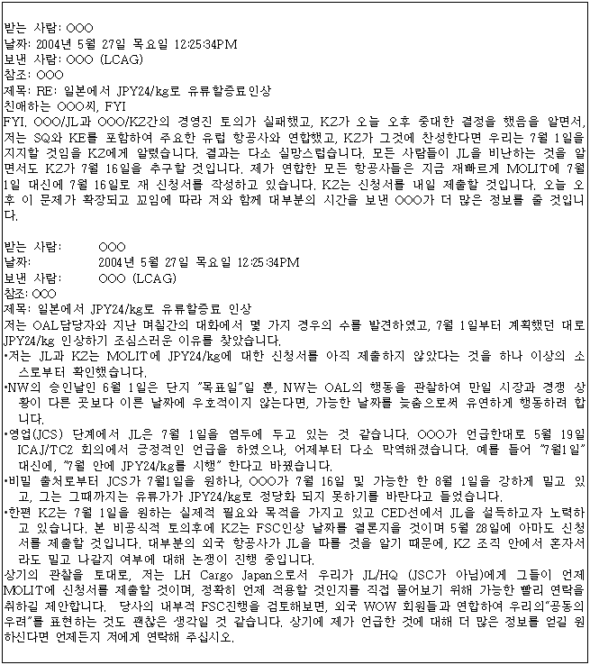 이유 32번째 이미지