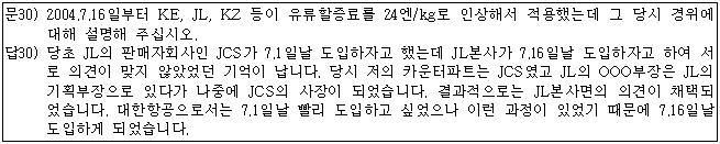이유 33번째 이미지
