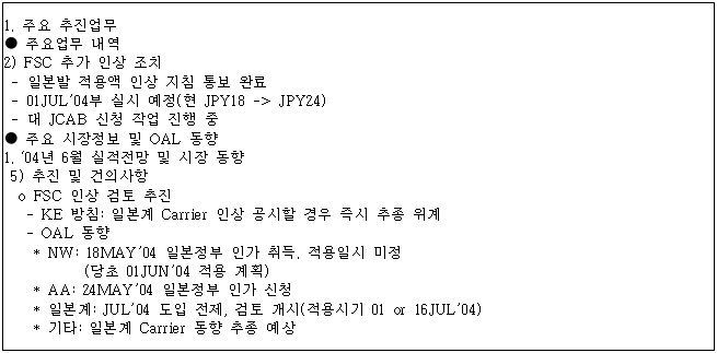 이유 34번째 이미지