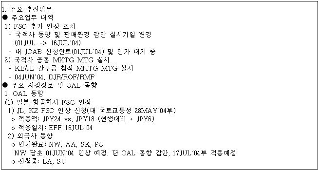 이유 35번째 이미지