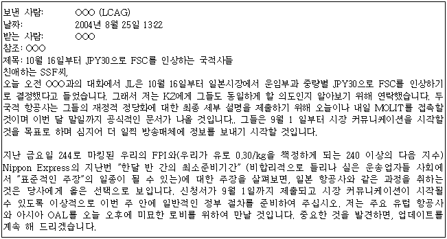 이유 36번째 이미지
