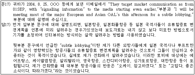 이유 37번째 이미지