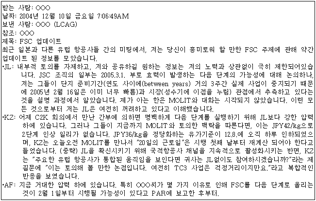 이유 39번째 이미지