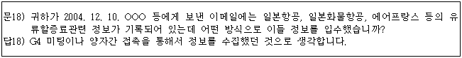 이유 40번째 이미지