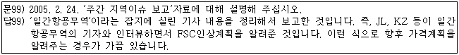 이유 42번째 이미지