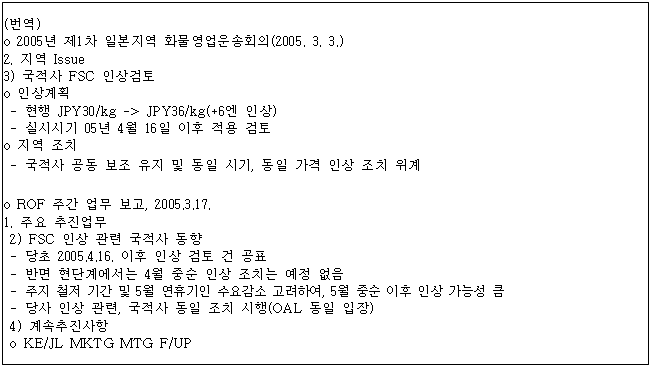 이유 43번째 이미지