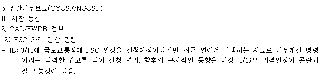 이유 44번째 이미지