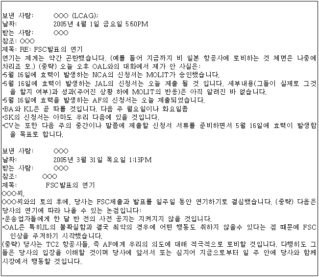 이유 46번째 이미지