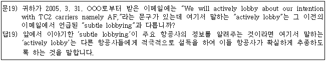 이유 47번째 이미지