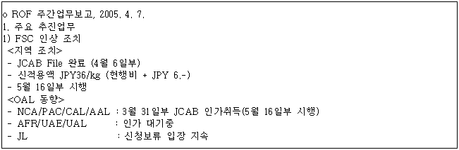 이유 48번째 이미지