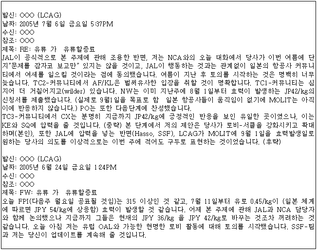 이유 51번째 이미지